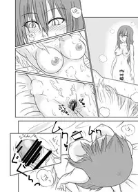 [Aji Yuga Mitsukarimasen] Futanalink (Fairy Tail) [Digital]