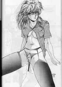 [LUNA INDUSTRIA (Various)] Han-Kan-Rin