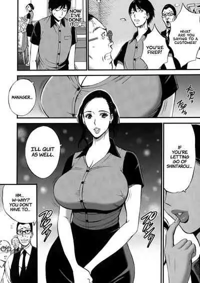 [Nagashima Chousuke] Fukinshin Soukan no Onna | Non Incest Woman Ch. 1-4 [English] [Montreal Scans]