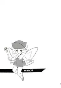 (CR15) [Circle Taihei-Tengoku (Horikawa Gorou)] Mario to Wario (Super Mario Collection) (Super Mario Brothers) [English] [rookie84] [Colorized]