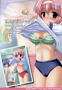 [PASTEL WING (Kisaragi-MIC)] COSTUME PARFAIT 3 -Koniro Impact- (Yoake Mae Yori Ruriiro na)