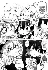 (C79) [Marked-two] THE PARTY of Gensoukyou -Part I- (Touhou Project)[English]=LWB=