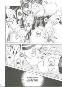 (C73) [ROUND-HOUSE (Kitsukawa Ryounei)] Virgin Flight:03 Yoshizuki (I"s) [English] [SaHa]