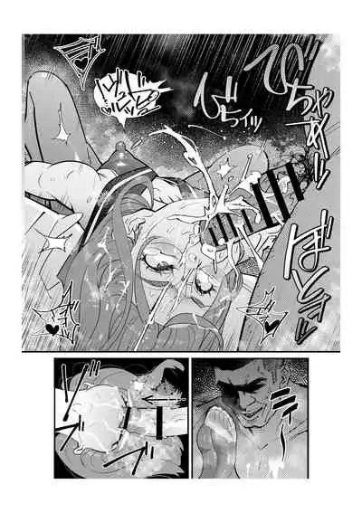 [Kishinosato Satoshi] Papakatsu Josou Danshi ~Danshi dake ga Kayoeru Joshikou Onoyuri Gakuen #6~ [Chinese] [香蕉豆浆机x我不看本子个人汉化]