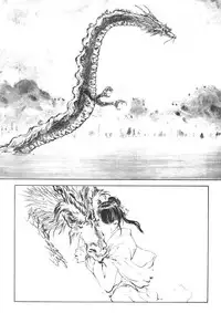 Sex Bombs 1-6 Plus Special