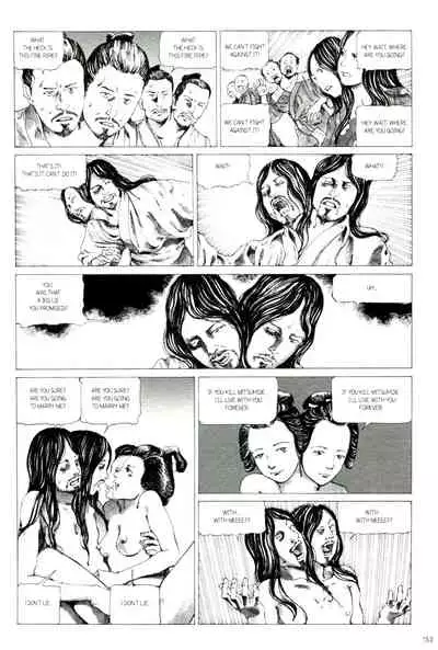 Princess of the Never Ending Castle