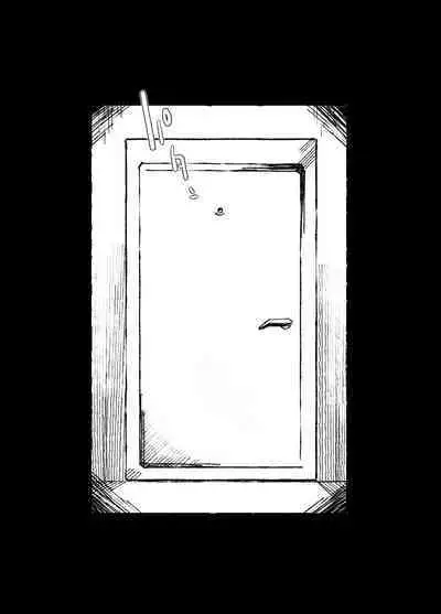 空がこんなに青いのに