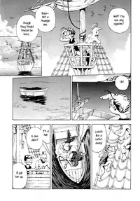 [Watan Kazunari] Pirates of Tres Bien (English)