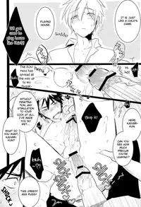 [archea (Sasagawa Nagaru)] Kagami-kun no Erohon (Kuroko no Basuke) [English] [Silver Lining]