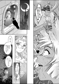 COMIC Reboot Vol. 01 [Digital]