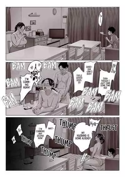 [Alps1mando] [Kyougaku] Bakunyuu Oyako o Kakushidori shita Kekka… | [Scandalous] What the Hidden Cameras Revealed of a Mother and Daughter with Big Tits... [English] [RookieDreamsScanlation]