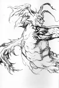 (C56) [STUDIO LOUD IN SCHOOL (Hagiwara Kazushi)] Shitae Ni (Bastard! Destroyer of Darkness)