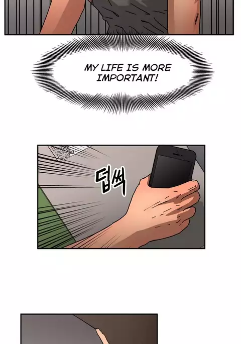 Refrain Love Ch.1-38