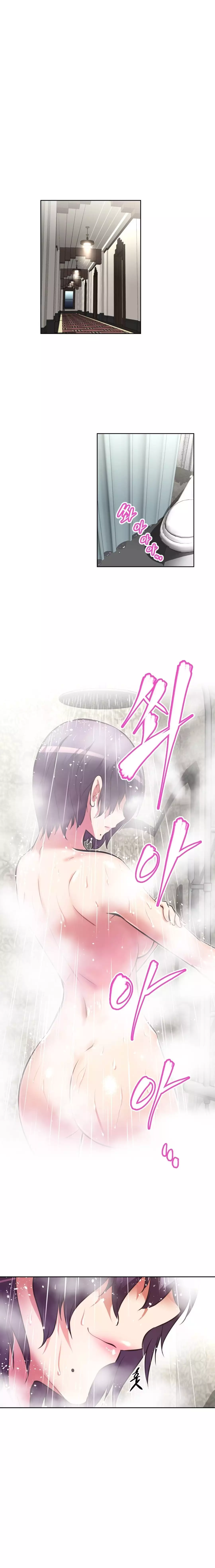 Brawling Go Ch.76-115