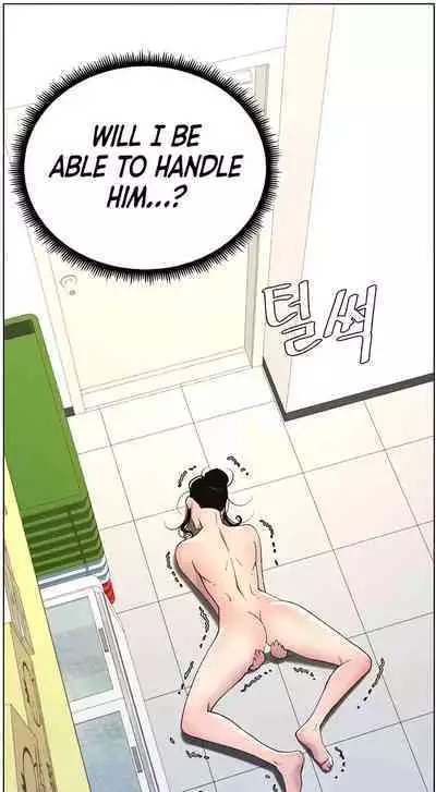 [Alien, Jonjal Insaeng] A Secret Lesson With My Younger Sister (1-10) [English] [Omega Scans] [Ongoing]