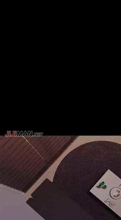 【周五连载】我的好友太超过!（作者：揮羚羊&金鈕扣） 第1~28话