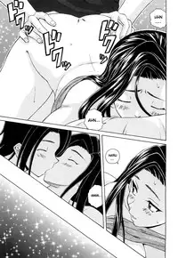 [Fuuga] Setsunai Omoi - Painful Feelings [English] [Faytear, Yuribou] [Decensored]