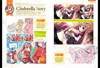 Majo Koi Nikki - Visual Fanbook