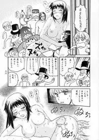 (C62) [Komansha (Unno Hotaru)] Asagiri no Omeko (Asagiri no Miko [Shrine of the Morning Mist])