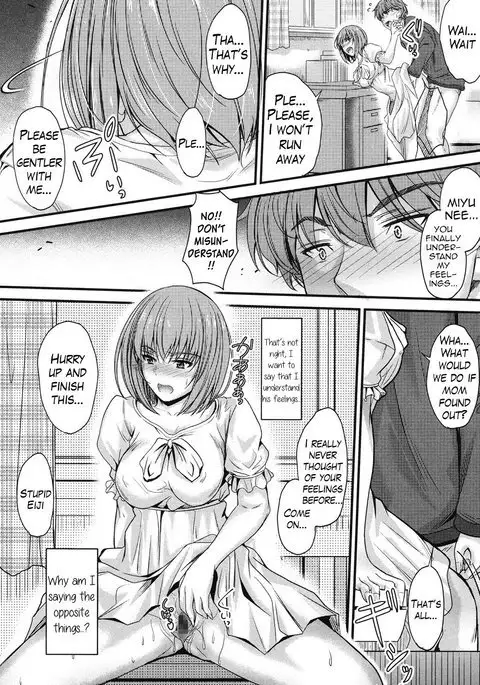 Kyoudai no Kyoukaisen | The Siblings' Ley Line