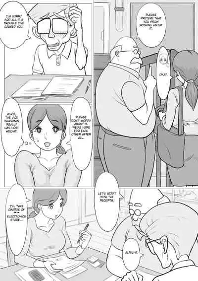 Hitozuma Yumiko no Chounaikai Houshi