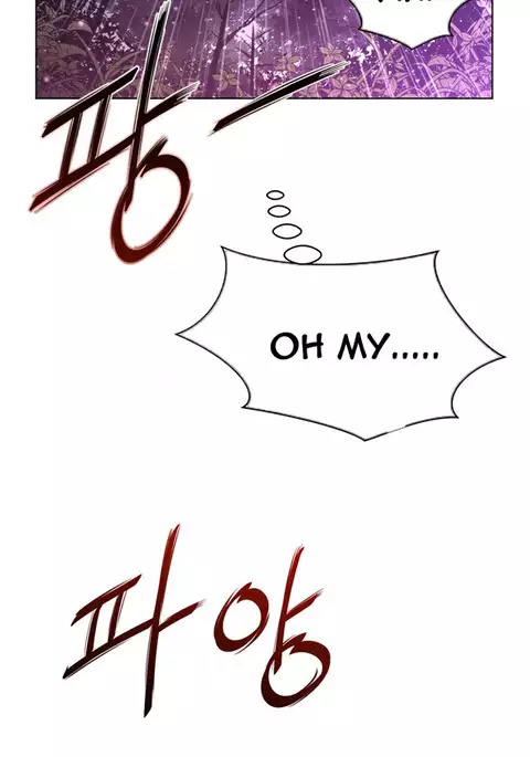 Perfect Half Ch.1-33