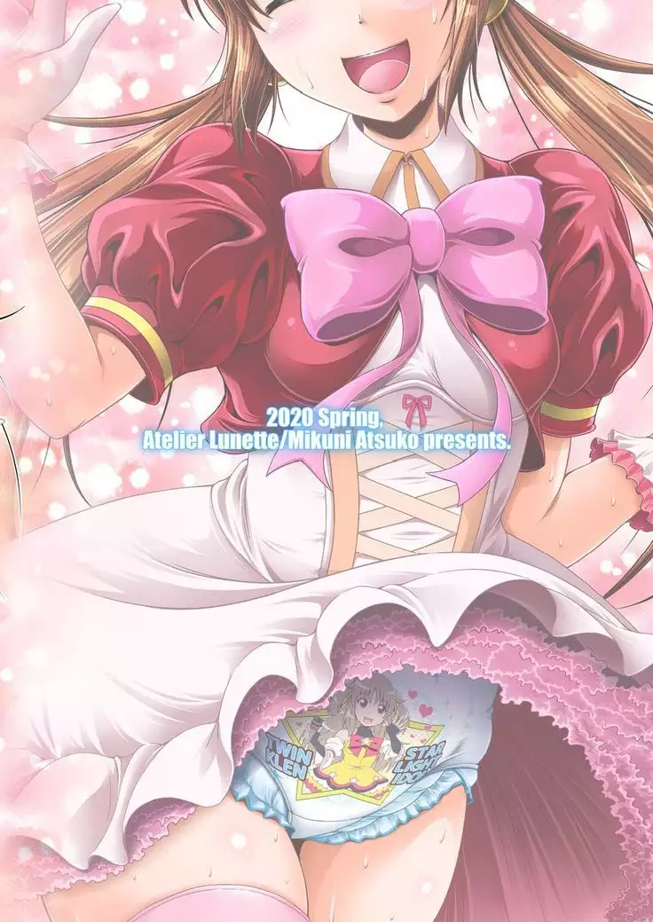 SCANDALOUS -Haisetsu no Utahime- act.10