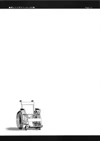 (C74) [Ponkotsu Works] Ponkotsu Graffiti 02 (ToHeart2)