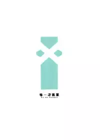 (C95) [Yuuki Nyuugyou (Yuuki Shin)] Hikari Are - Fiat Lux (Xenoblade Chronicles 2) [English] [biribiri+TLL]