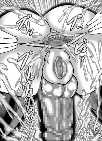 Watashi no Triple Danseiki 5