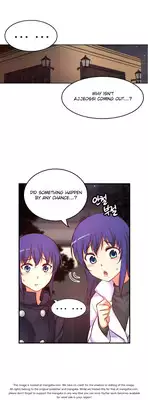 [Donggul Gom] She is Young (English) Part 1/2