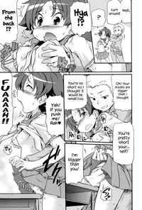 [Takanaga Kouhei] Tsugakuro | School Commute Ch. 1-4 [English] [S.T.A.L.K.E.R.] [Digital]