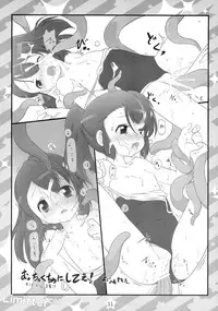 (C87) [Delayder (Makinon TM)] Limitter C87 CookieClicker (Inou Battle wa Nichijou kei no Naka de)