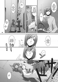 (SC41) [Digital Lover (Nakajima Yuka)] D.L. action 44 (Code Geass) [English] {doujin-moe.us}