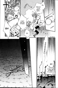 [Yamane Ayano] Crimson Spell Ch.01-25 and extras (Yaoi) [ENG]