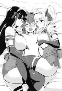 (C92) [Σ-Arts (Mikemono Yuu)] Mayoiga no Onee-san OVA-ka Kinengou Monochro Hen [Chinese] [无毒汉化组]