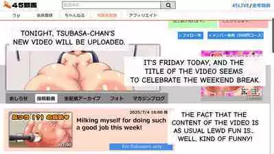 Tsubasa no Chounyuu Channel Haishin-chuu! | Like and Subscribe to Subasa's Breast Growth
