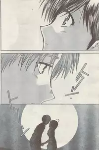 Comic Doki! Special 2007-10