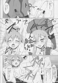 (C87) [Taishou Romanesque (Tsukisiro Suika)] Yokosuka Chinjufu Yakubutsu Osen (Kantai Collection -KanColle-)