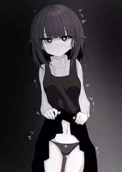 [Hatome Honpo] Imouto to (Saimin de) Etchisuru Hon re [Digital]