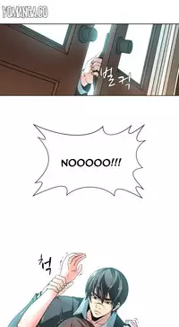 [Fantastic Whale] Twin Slave Ch.1-32 (English) (Ongoing)