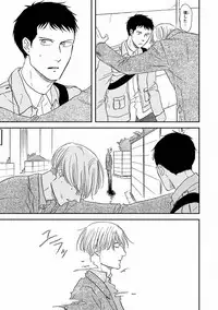 MAGAZINE BE×BOY 2016-11 [Digital]