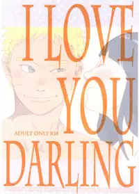 (C88) [blink (shimoyake)] YOUR MY SWEET - I LOVE YOU DARLING (Naruto)