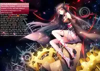 (C86) [Genei Teito (Chouzetsu Yarou)] Seifuku wa Pi- no Ato de (Sekai Seifuku ~Bouryaku no Zvezda~)