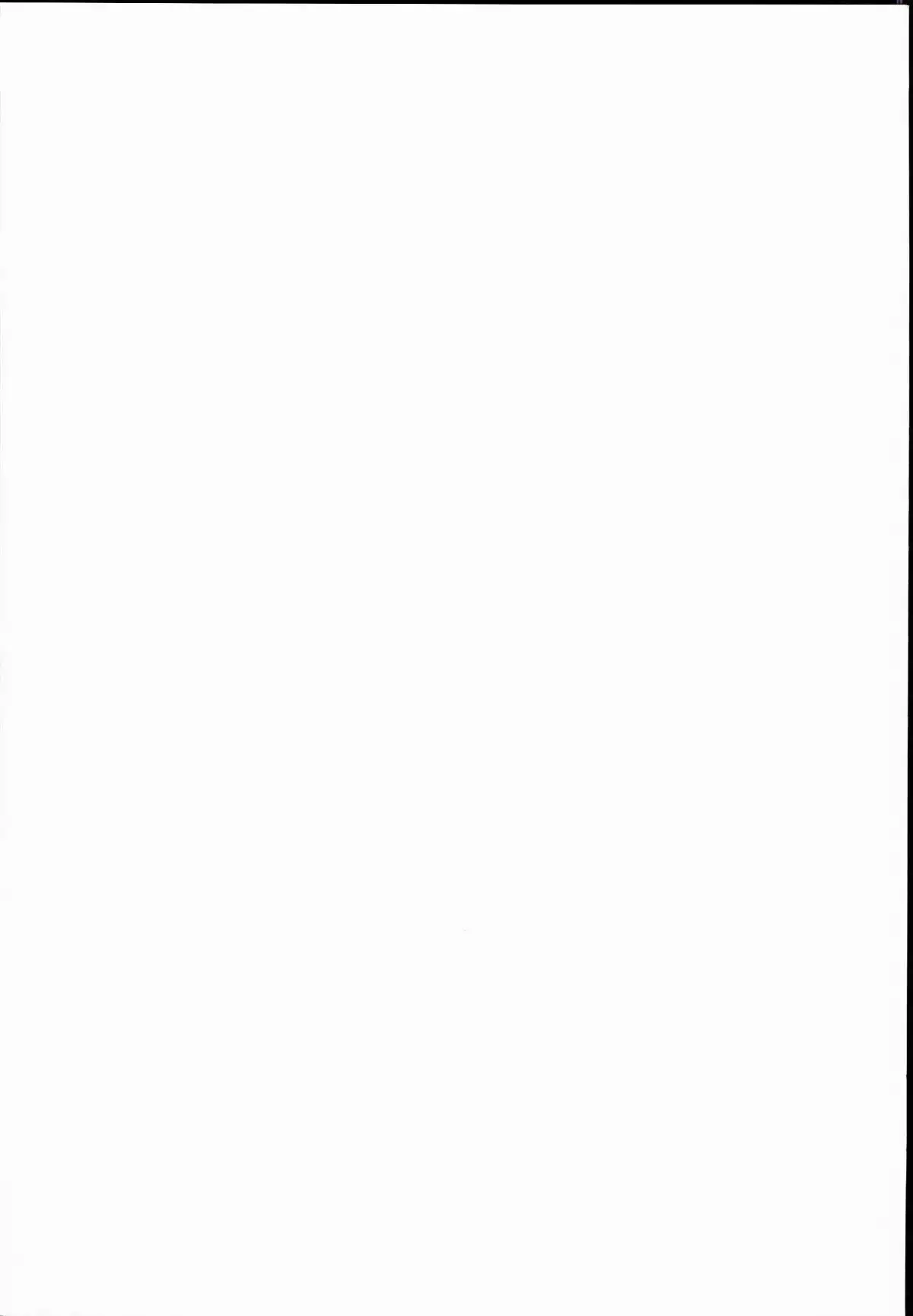 High Elf x High School 1-9