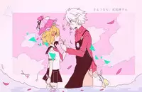 [mizmichan] Karu guda ♀ chūshin rogu ④(Fate grand order)