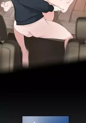 Tissue Thieves Ch.1-26