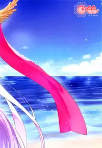 (C94) [Kurimomo (Tsukako)] C-kyuu Kanojo no Sodatekata (Azur Lane) [Chinese] [Mr.GUO 个人汉化]