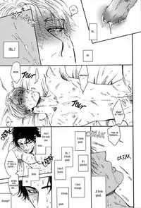 [Enzou] Drugless Sex [English]