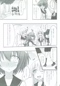 (COMIC1☆4) [SSB (Maririn)] STOCKHOLM SYNDROME (DARKER THAN BLACK)